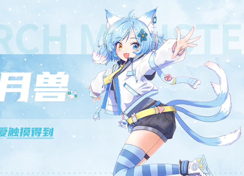 51动漫官网-最新动漫资讯与推荐，让你畅游二次元世界